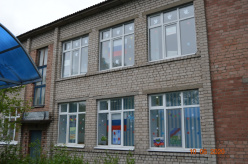 Школа 68 присоединялась к акции Окна России