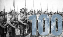 Тематические уроки, посвященные 100-летию начала Первой мировой войны