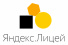 Яндекс.Лицей проводит отбор учащихся